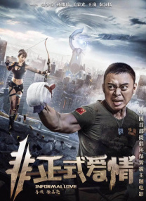 国产综合久久久久久